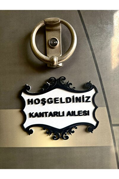 Kant Store Kişiye Özel Kapı Süsü Hoşgeldiniz Yazısı - İsim Soyisim Kişiye Özel