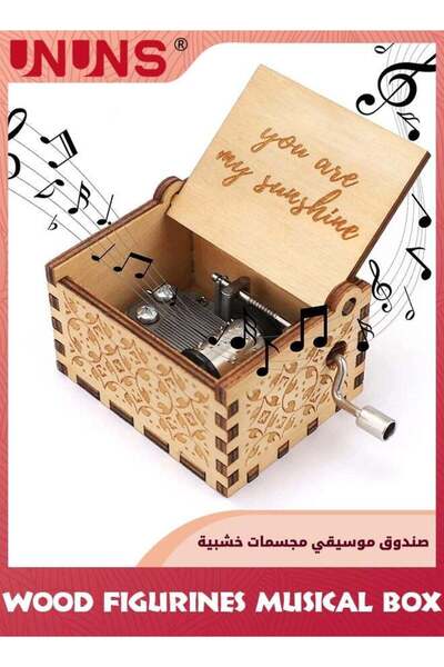Generic Wood Music Box,You Are My Sunshine Music Box, Laser Engraved Vintage ...
