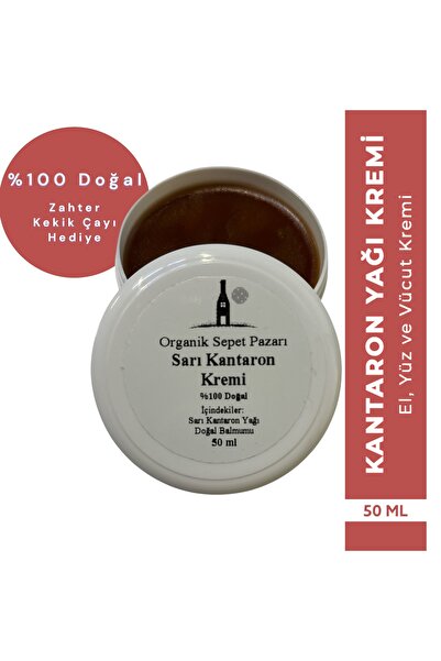 Organik Sepet Pazarı Organik Sepet Pazarı Sarı Kantaron Kremi 50 ML
