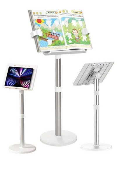 Generic 1Pcs Book Stand for Reading Adjustable Podium Stand, Metal Pole, Musi...