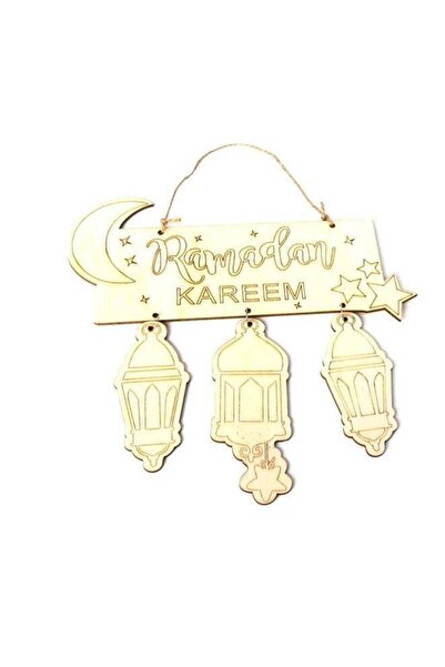 Generic Ramadan Crescent Ornament Beige 25.4x12.7x0.7cm