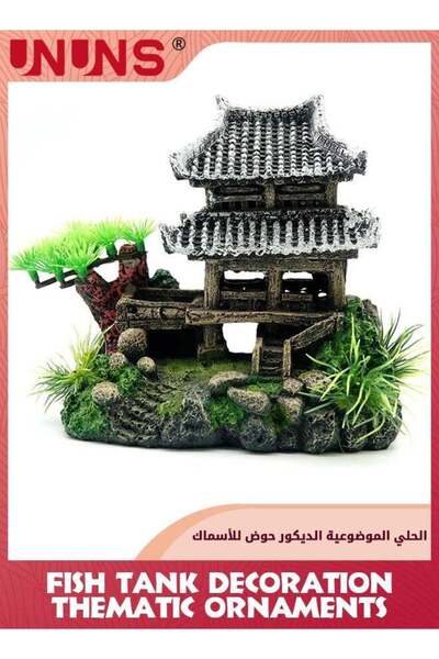 Generic Artificial Hut Decoration,Fish Tank Decoration,Aquatic Caves Hide Hut...