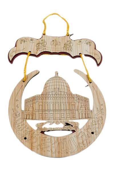 Generic Ramadan Ornaments Wooden Moon Shape Hanging Ornament Wooden Moon Mosq...
