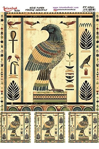İstanbul Hobi ورق ديكور نحاسي 30×42 سم PT-2691