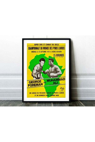 Generic Boomah Accessories Muhammad Ali VS. George Foreman 1974 - Rumble In The Jungle - Boxing Poster With