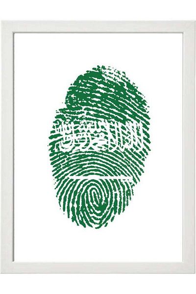 Generic MEC Saudi Arabia Flag Thumb Illustration Wall Art Poster Frame White 21x30cm