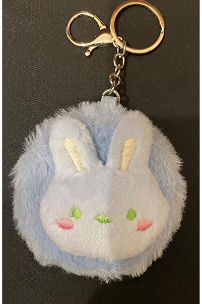 NO BRAND Plush Makeup Mirror Keychain Accessory