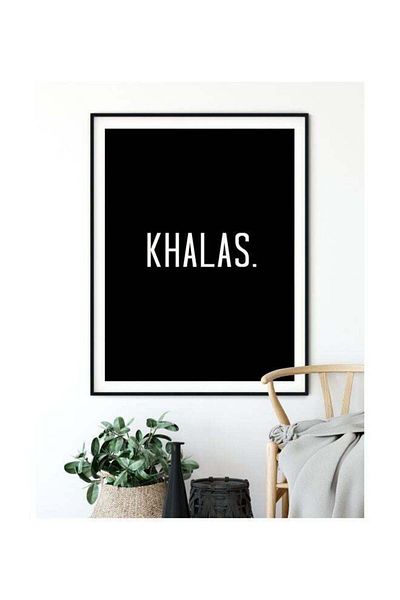 Generic Boomah Accessories Khalas Printed Poster With Frame Black/White 30x40centimeter
