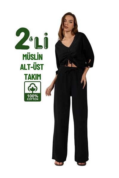 clavia 2-Piece Top and Bottom Set Palazzo Pants Wide Leg Crop Bustier Lacing Detail 100% Cotton Muslin Black