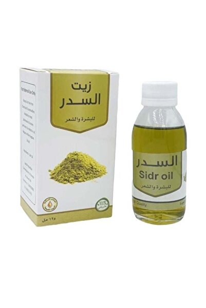 Al Barakah زيت السدر للبشرة والشعر 125مل