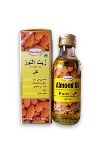 Hamdard هامارد، زيت اللوز الحلو، 100 مل