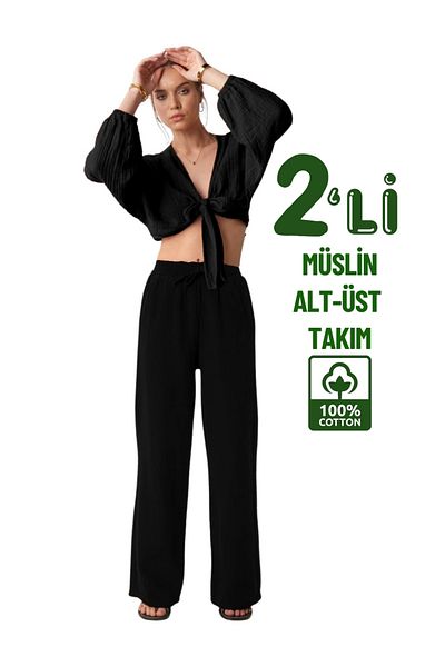 clavia Summer 2-Piece Set Palazzo Pants Wide Leg Crop Bustier Lacing Detail 100% Cotton Muslin Black