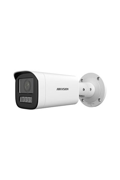 Hikvision DS-2CD1643G2-LIZSU 4MP 2.8-12m Mot. Akıllı Hibrit Işık -Dahili Mik.
