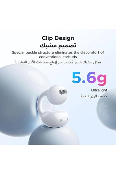 Ugreen UGREEN ClipBuds Magic Nc Open-Ear Wireless Earphones with Display, White