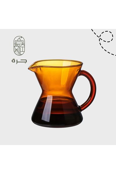 Solaf 300ml Thermal Glass Coffee Server for Drip and Specialty Coffee with Elegant Design and Comfortable Handle from Jar