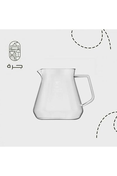 Solaf 360ml V60 Home Coffee Server for Easy and Professional Specialty Coffee Preparation from a Jar