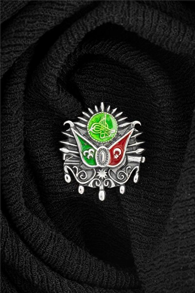 Silverplus Mineli Osmanlı Devlet Arması Gümüş Rozet