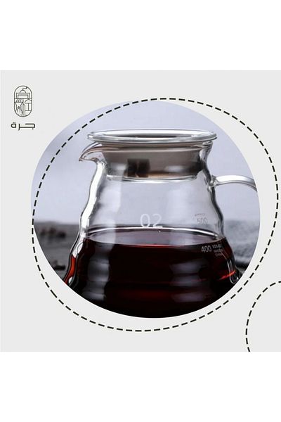 Solaf 1L Thermal Glass Coffee Server for maintaining heat and serving hot and cold beverages from a pitcher