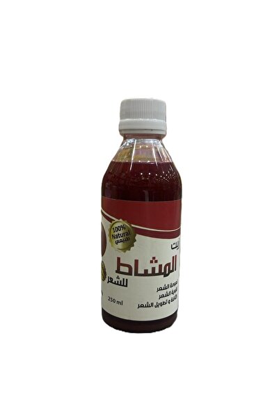 NOAN زيت المشاط