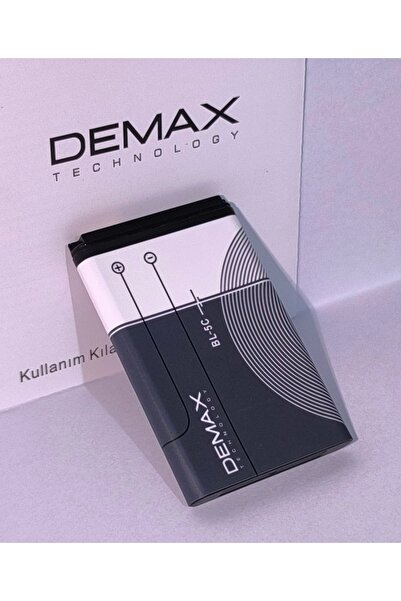 Kotenart Nokia 6600,1280,1208,1209,1800,2300,2310,2610,2323,2330,3100 Bl-5c Sıfır Batarya Pil 1020mAh