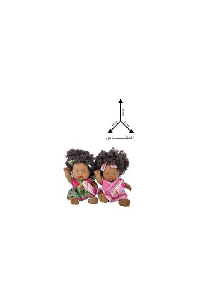 Generic African American Black Girl Dolls One Piece