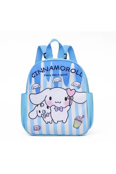 Gerenic Cute Cartoon School Backpack