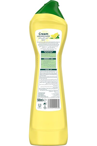 Jif Cream Cleaner, with micro crystals technology, Lemon, eliminates grease, burnt food & limescale