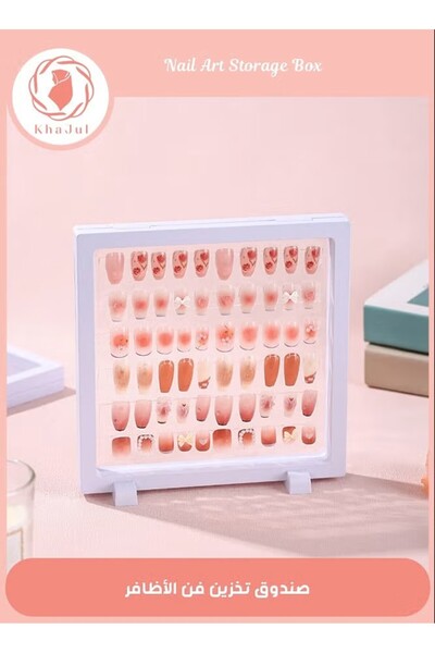 KHAJUL Transparent Nail Storage Box with Acrylic Stand and Double-Sided Adhesive, for Nail, Ornament