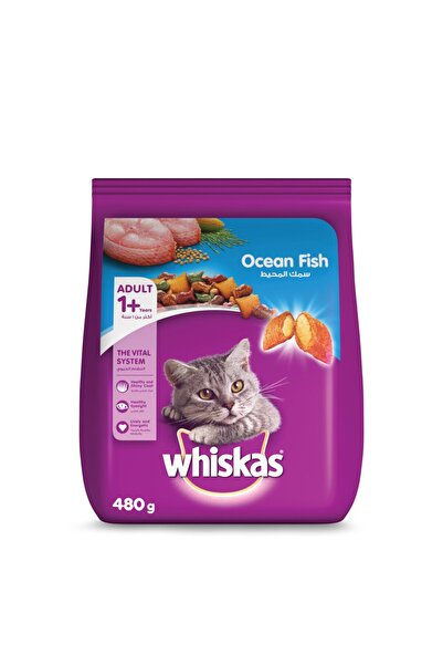Whiskas طعام أسماك المحيط الجاف للقطط البالغة من عمر سنة فما فوق، تغذية كاملة...