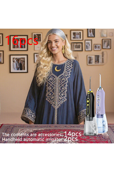 Youtrico 2 قطعة، مجموعة عائلية، جهاز تنظيف الأسنان بالماء، فرشاة أسنان، تنظيف...
