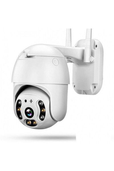 FOXMAG24 WiFi Surveillance Camera, Modern, Easy to Use, 12V2A, 2.4G, 802.11b/g/n, Surveillance App, IP66