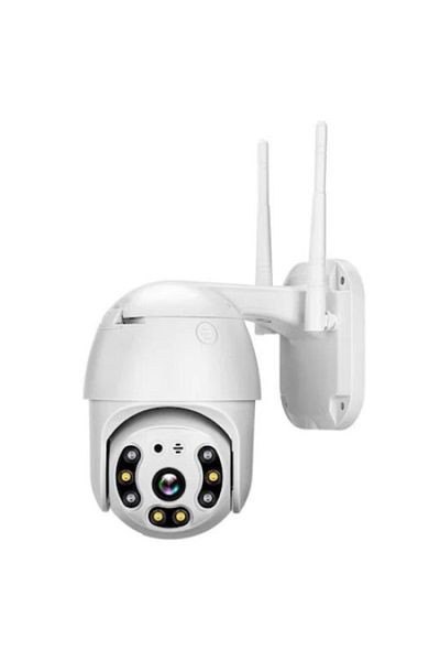 FOXMAG24 WiFi Surveillance Camera, Modern, Easy to Use, 12V2A, 2.4G, 802.11b/g/n, Surveillance App, IP66