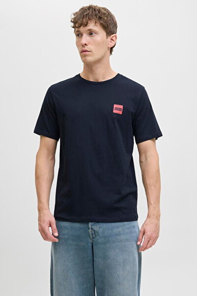 Jack & Jones Men's Chest Minimal Logo Printed T-Shirt - Brandy