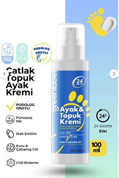Greenlabel Nemlendirici Ayak ve Topuk Bakım Kremi 100 ml