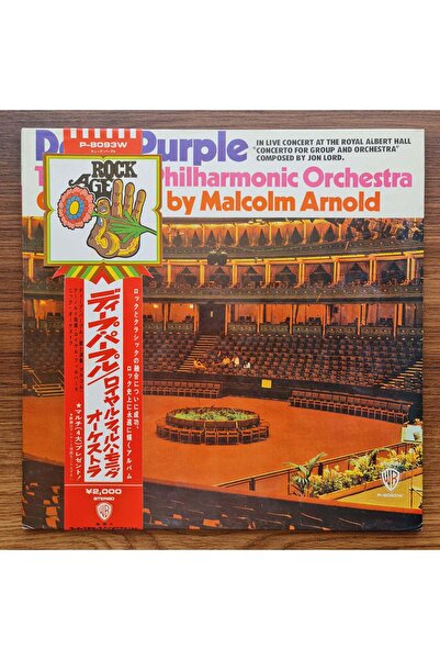Deep Purple & The Royal Philharmonic Orchestra Conducted By Malcolm Arnold - Concerto For Group And