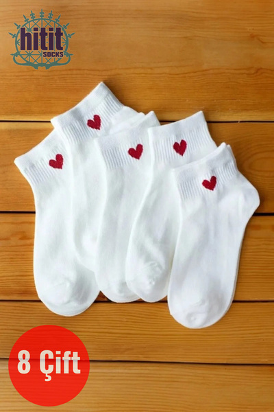Hitit Socks Дамски 8 чифта памучни къси чорапи с сърцевиден мотив за ежедневна употреба, бели