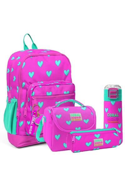 Coral High Kids Patterned 4-Piece School Bag Set (School Bag, Nutrition, Pen Holder, Water Bottle)