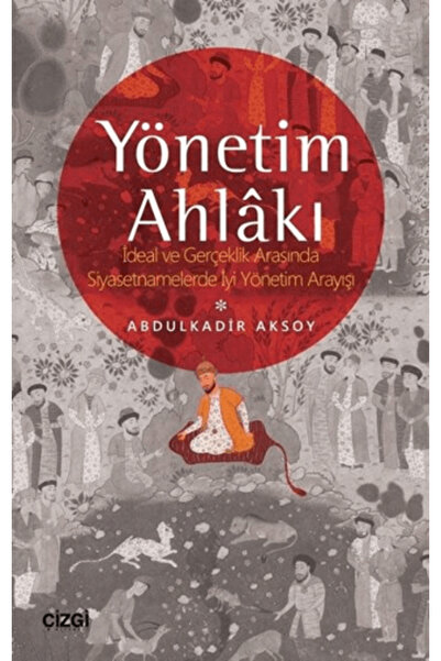 Çizgi Kitabevi Yayınları Yönetim Ahlakı