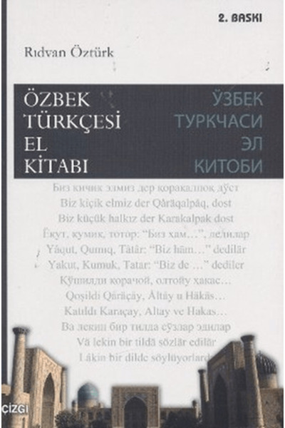 Generic Brand Özbek Türkçesi El Kitabı