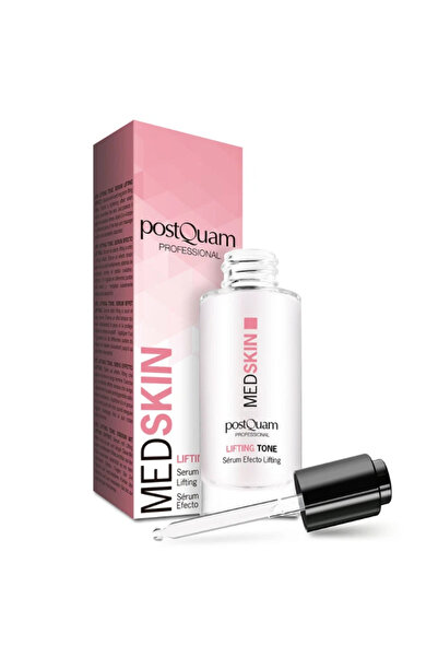 SEIZEN سيروم شد البشرة من ميدسكين 30 مل