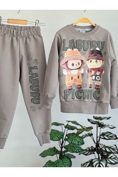 LİLLYPİCCA Boys' 2-Piece Set Long Sleeve Sweatshirt Printed - Combed Cotton Trousers with Elastic Waist