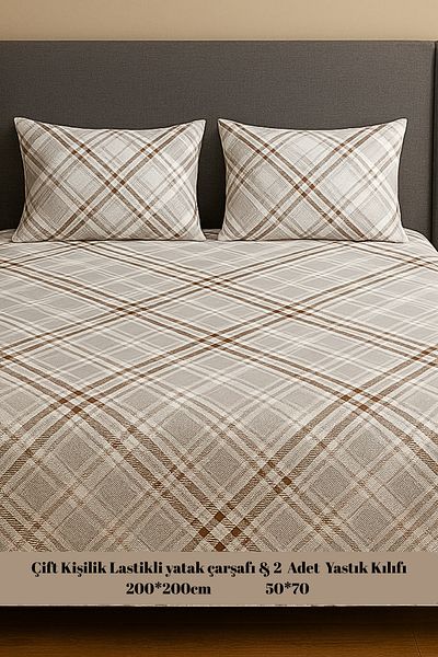 MixCotten Home Elastic Double Bed Sheet + 2 Pillows Patterned Poplin Fabric 160X200 cm and 50X70 cm