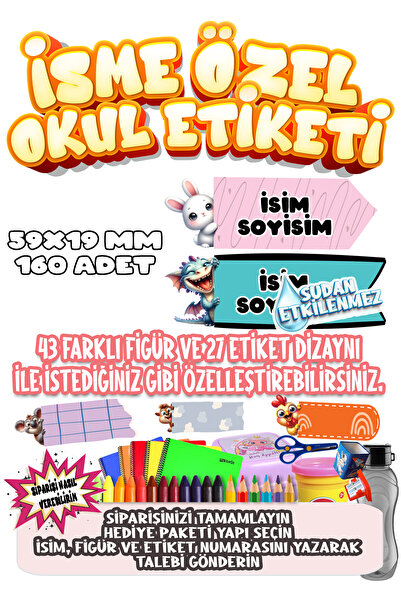 Ettycat Design Okul Etiketi Kalem Defter Etiketi Özel Isim Yazılabilen Etiket...