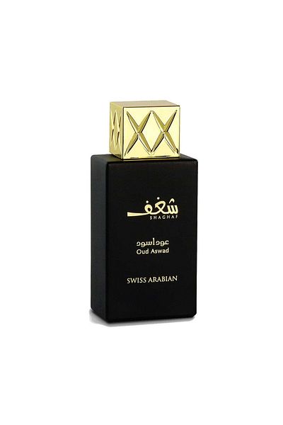 SWISS ARABIAN Decant (sample) 10 ml Swiss Arabian Shaghaf Oud Aswad, eau de parfum, unisex