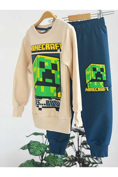 LİLLYPİCCA Boys' 2-Piece Set Long Sleeve Sweatshirt Printed - Combed Cotton Trousers with Elastic Waist