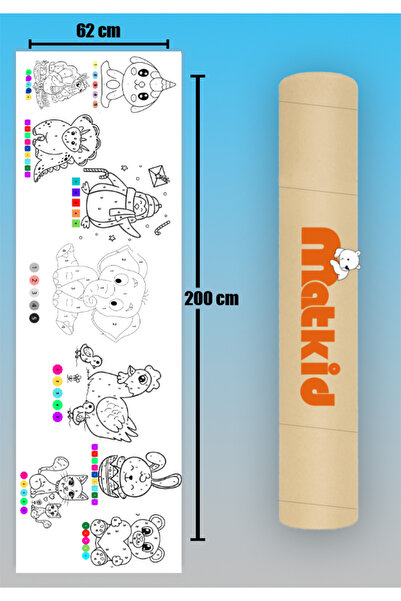 matkid ورق تلوين بالارقام - ملصق جداري عملاق للأنشطة التعليمية للأعمار من 2 إ...