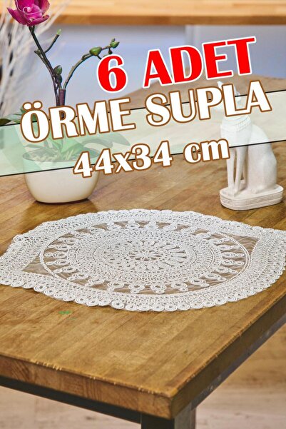 Dantelux 6 bucăți Supla tricotate Veneția (44x34 cm) - Ecru