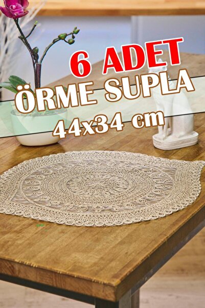 Dantelux 6 Adet Venedik Örme Supla (44x34 cm) - Kahve