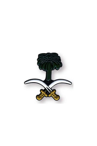 Generic Logo Sticker - Two Swords and Palm Tree White and Green For Mobile Or Any Surface 3cm
