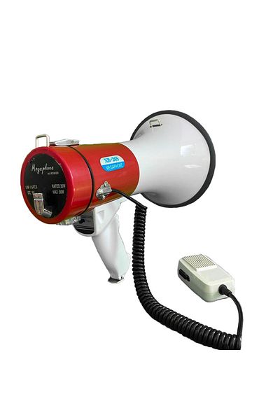 SDX Market Loudspeaker, megaphone XB-26S, 35 W - 50 W